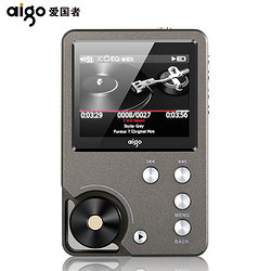 aigo 爱国者 MP3-105 hifi播放器