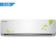 Hisense 海信 KFR-26GW/10FZBpD-3z 大1匹 壁挂式空调