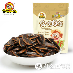 焦糖瓜子 238*2袋