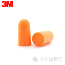 3M 防噪音隔音耳塞  10付+1耳塞盒