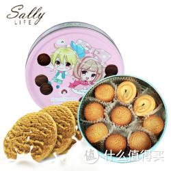 纱丽生活 牛油曲奇 原味 提拉米苏味 228g