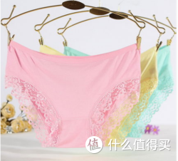 依曼贝尔 莫代尔女士性感三角内裤 3条装