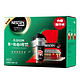 雀巢咖啡（Nescafe）无蔗糖添加2合1即溶咖啡饮品330gX3盒大咖节限量装（内赠限量随行杯-玫红色）