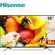 22号0点：Hisense 海信 LED55EC620UA 58英寸智能电视