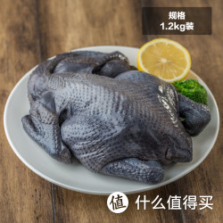 湘佳冰鲜乌鸡12kg
