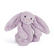 jELLYCAT 柔软安抚玩偶邦尼兔 風信子色M中号 31cm