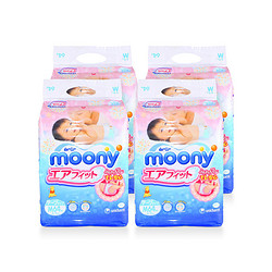 moony 尤妮佳 婴儿纸尿裤 M64片*4
