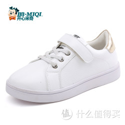 BB·MIQI 开心米奇 儿童小白鞋时尚亲子鞋 26-37码