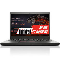 lenovo 联想 ThinkPad T450s 14英寸超极本（i5-5200U、4GB、256GB）