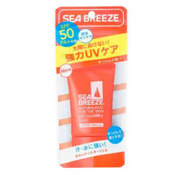 SHISEIDO 资生堂 sea breeze 隔离防晒霜 牛奶皂香型  40g*4支