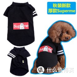 狗狗衣服 厚款