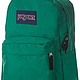 JanSport SuperBreak 马蹄形休闲双肩背包