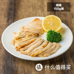 优形 电烤鸡胸肉片(女神款)150g
