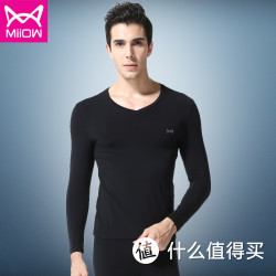 Miiow 猫人 男士 莫代尔内衣套装 薄款