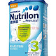 Nutrilon 诺优能 幼儿配方奶粉 3段 800克*3罐