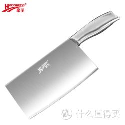 豪圣 不锈钢切菜刀