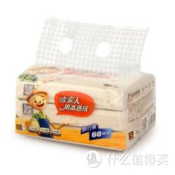 泉林本色 便携装塑装 抽纸 60抽*3包*6件