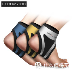 LARA STAR 劳拉之星 运动护踝 一只