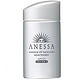 历史新低，移动端，限地区：SHISEIDO 资生堂 ANESSA 安热沙 防晒露 SPF50+ 60ml+凑单品