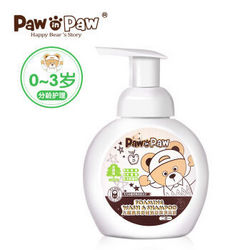 Paw in Paw 宝英宝婴儿洗发沐浴二合一 300ml