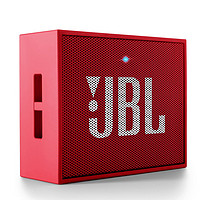 JBL GO音乐金砖 无线蓝牙小音箱 红色
