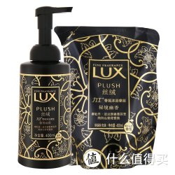 LUX 力士 丝绒香氛 沐浴摩丝 秘境幽香 400ml+替换装 400ml+LUX 力士 靓肤沐浴乳 350ml*2瓶
