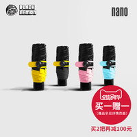 天猫精选 blacklemon黑柠檬旗舰店 环球嘉年华