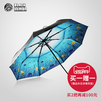 天猫精选 blacklemon黑柠檬旗舰店 环球嘉年华