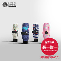 天猫精选 blacklemon黑柠檬旗舰店 环球嘉年华
