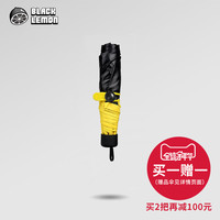 天猫精选 blacklemon黑柠檬旗舰店 环球嘉年华