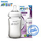 飞利浦 AVENT 新安怡 SCF679/17 宽口径自然顺畅玻璃奶瓶 240ml *2+凑单品