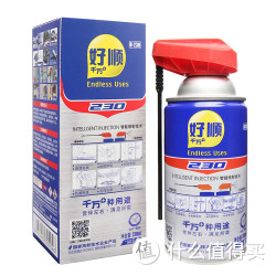 HAOSHUN 好顺 汽车去锈剂 螺栓钢铁清洁剂 230ml