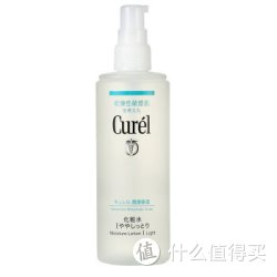 Curel 珂润 浸润保湿化妆水 150ml*2瓶