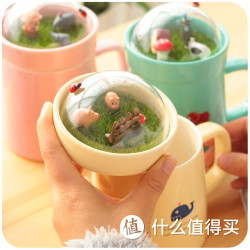 创意微景观马克杯 赠搅拌勺