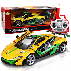 儿童玩具车电动兰博基尼遥控汽车高速飘移布加迪充电遥控车赛车
