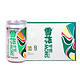 SNOWBEER 雪花 冰酷 330ml*24听