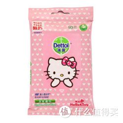 Dettol 滴露 湿巾卫生湿纸巾10片