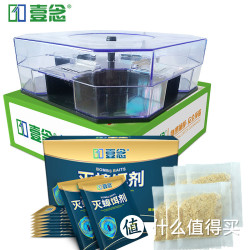 壹念 蟑螂捕捉器 1个装