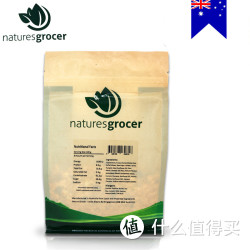 奔澳 杂粮蜂蜜球麦片 700g