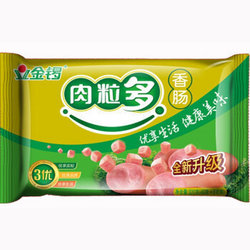 JL 金锣 肉粒多猪肉香肠系列 40g*8支