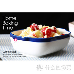 陶瓷焗饭盘