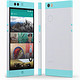 Nextbit Robin 智能手机