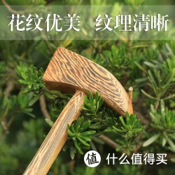 鸡翅木质按摩锤子 羊角款