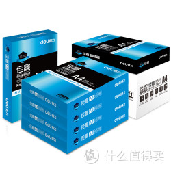deli 得力 A4纸复印纸 70g 500张