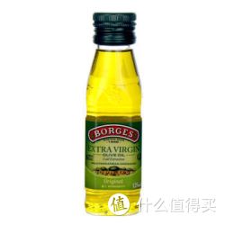 BORGES 伯爵 特级初榨橄榄油 125ml