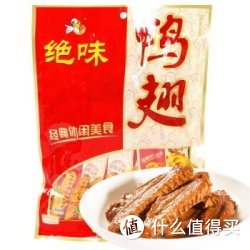 绝味 麻辣鸭翅 200g