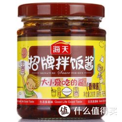 海天 招牌拌饭酱