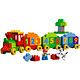乐高 LEGO Duplo 得宝创意拼砌系列 数字火车 10558 积木 幼儿启蒙益智玩具
