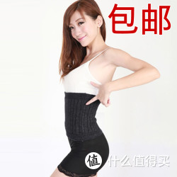 相宜生 羊绒护腰