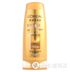 L‘OREAL PARIS 巴黎欧莱雅 精油润养润发乳 200ml